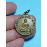 ราคา รหัส 3003 เหรียญหลวงพ่อทอง วัดสุธาดล จ.อ่างทอง (12843270072)