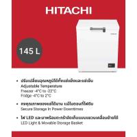 ราคา Hitachi ฮิตาชิ ตู้แช่แข็งฝาทึบ 145 ลิตร รุ่น HRCJ7145MNWTH สีขาว (18770953287)