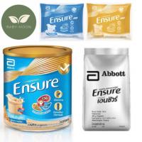 ราคา Ensure 400g วนิลา&ธัญพืช (29716994909)