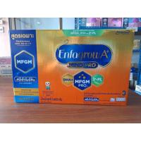 ราคา เอนฟาโกรเอพลัสโฉมใหม่(สฟิงโกไมอิลีน)รสจืด 3400 กรัม(8ซอง) (7843748495)