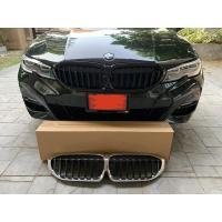 ราคา กระจังรถ BMW 330e G20 ของใหม่ แกะจากรถป้ายแดง (5768067393)