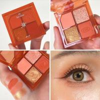 ราคา 4U2 JEWELRY BOX - พาเลทอายแชโดว์ 4 สี (27015322070)