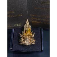ราคา พระกริ่งนางพญา รุ่นแรก (รายการศูนย์จอง) วัดนางพญา จังหวัดพิษณุโลก (25462498358)
