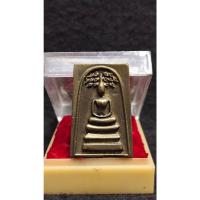 ราคา พระสมเด็จประสิทธิโชค หลวงพ่อเชิญ วัดโคกทอง จ.อยุธยา (28351655265)