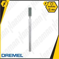 ราคา Dremel 83702 หินเจียร ซิลิคอนคาร์ไบด์ 1/8" #922 (552336319)