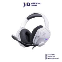 ราคา HEADSET (หูฟัง) NUBWO DRACOS X99 (WHITE) (27518927960)