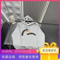 ราคา หมวก Evisu Fushen Seagull สำหรับฤดูร้อน พร้อมฮู้ดและปักลาย ให้เลือกหลายขนาด สีเทา (44219234349)