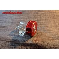 ราคา กระปุกปั้มลอย+ฝา สีแดง (2704236685)