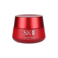 ราคา ญี่ปุ่นเก็บครีมก๋วยเตี๋ยวขวดแดง sk ii ขนาดใหญ่ 80g เติมกล้ามเนื้อนุ่มละเอียดอ่อน (21417900089)