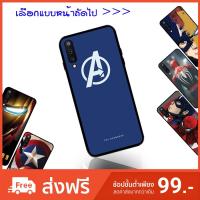 ราคา Huawei Y3II Y5II Y6II Y3(2017) Y5(2017) Y5prime Y6prime Y7 Y7pro #A01 (2299582878)