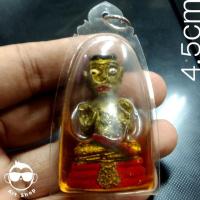 ราคา กุมารทองแช่น้ำมันหลวงพ่อเต๋ วัดสามง่าม พร้อมเลี่ยม เดิมๆ (20578722422)