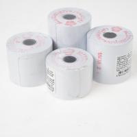 ราคา King กระดาษบวกเลข ใช้กับเครื่องคิดเลขที่พิมพ์ได้ (2217395844)