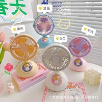 ราคา พัดลมตั้งโต๊ะ ไร้สาย ชาร์จด้วยสาย USB Cartoon Mini Fan พกพาสะดวก (24615974010)