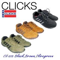ราคา รองเท้าผ้าใบแฟชั่น ผู้ชาย ยี่ห้อClicks รุ่น CR878 (18294057651)