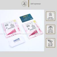 ราคา Hoya Nulux Premium Ultra Thin UV เลนส ์ 1.67 SFT (27756036236)