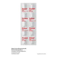 ราคา Tylenol 500 mg ไทลินอล ยาพาราเซตามอล 500 มิลลิกรัม (28002132089)