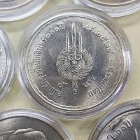 ราคา เหรียญ 5 บาท สมโภชน์กรุงรัตนโกสินทร์ 200 ปี เมื่อ ปี 2525 ไม่ผ่านใช้พร้อมตลับ (3777322531)