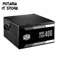 ราคา พาวเวอร์ซัพพลาย MWE 450-80 PLUS 230V EU (23943526443)