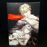 ราคา (นิยายทำมือ) แอลกอฮอร์ ดินฟ่าง พรีเมี่ยมปกแจ็ค (2358599291)
