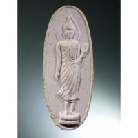 ราคา Antig Super 1841 พระลีลาเนื้อผงพ่อท่านมุ่ย วัดป่าระกำเหนือ อำเภอปากพนัง จังหวัดนครศรีธรรมราช (24717711368)