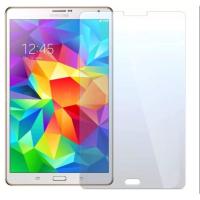 ราคา ฟิล์มกระจก Samsung Galaxy Tab S (8.4") T700 / T705 (4843565127)