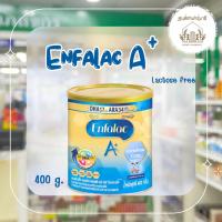ราคา นม Enfalac Lactose Free เอนฟาแล็ค แล็คโตสฟรี ขนาด 400 กรัม (29074692665)