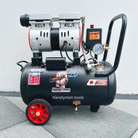 ราคา Handyman ถังลม ปั๊มลม ปั๊มลมโรตารี่ ปั๊มลมออยฟรี 30 ลิตร กำลัง 1,200W มอเตอร์ทองแดง 100% เสียงเงียบ ไม่ต้องใช้น้ำมัน (29252341600)