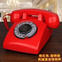 ราคา ยุโรปอเมริกันโบราณโทรศัพท์ยุโรปย้อนยุควินเทจพระบ้านไร้สายบัตรโทรคมนาคมโทรศัพท์สํานักงานโทรศัพท์พื้นฐาน (41025355487)