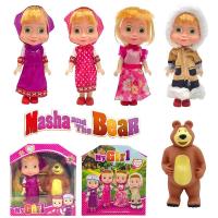 ราคา พร้อมส่ง‼️ Masha and the Bear MASAANDBEAR ของเล่นตุ๊กตา / ตุ๊กตา Ragdolls ตุ๊กตาตาโต / รถสามล้อ ของเล่นเด็ก / ของขวัญวันเกิดเด็กผู้หญิง (18772844797)