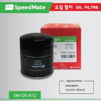 ราคา กรองน้ำมันเครื่อง ยี่ห้อ Speed Mate สำหรับรถ MITSUBISHI PAJERO TRITON 2.5 CC (1512968313)