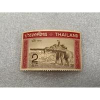 ราคา แสตมป์ไทยชุดส่งเสริมสินค้าออกไม้สัก ปี2511 (25840920736)