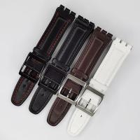 ราคา เหมาะสําหรับ SWATCH SWATCH เว้าปากนูน 17 มม. 19 มม. Cowhide สายนาฬิกาหนังแท้ (29690400654)