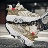 ราคา Heelys Transformative Shoes Four-Wheel Dual-Use Skates Double-Row Heelys Dry the Skating Shoes Walking and Slide with Wheels A5BY (40412838234)