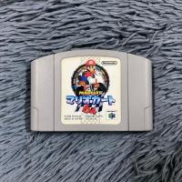 ราคา ตลับแท้เครื่อง Nintendo N64 เกมส์ Mario Kart 64 โซน ตลับสภาพดีเป็นติดง่ายเล่นได้ปกติ (42958309243)