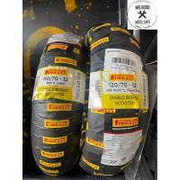 ราคา ยาง PIRELLI Diablo Rosso Scooter : 110/70-12 , 120/70-12 ราคาขายเป็นคู่ (9046937043)
