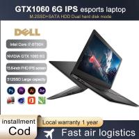 ราคา DELL gaming laptop for sale/eighth generation processor/Core i5 + i7 GTX1060 /GTX1050 FHD /Suitable for online education + work + games (26362544788)