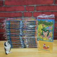 ราคา ชั่วโมงเรียนพิศวง 1-15เล่มจบ (18753328720)