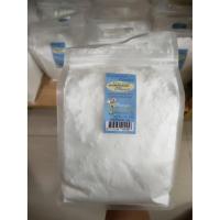 ราคา Erythritol powder 1kg ผงอิริทริทอล 1กิโลกรัม (3876347491)
