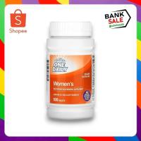 ราคา 21st Century, One Daily, Women's, 100 Tablets วันเดลี่ สำหรับผู้หญิง บรรจุ 100 เม็ด (25440908948)