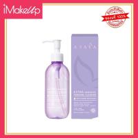 ราคา ผลิตภัณฑ์ล้างจุดซ่อนเร้น อารยา (22056449960)