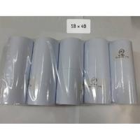 ราคา กระดาษใบเสร็จ/กระดาษแคชเชียร์ 58 x 48 (43471261259)