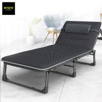 ราคา ERORO เตียงพับเดี่ยว ปรับเอนได้ 4 ระดับ เตียงนอนพับได้ เก้าอี้นอนปรับระดับได้ เตียงสนาม (16293631788)