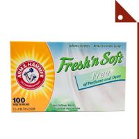 ราคา Arm & Hammer : ANHFRE-100* แผ่นอบผ้า Fresh 'n Soft Fabric Softener Sheets Fragrance Free 100 Count (4449912267)