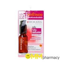 ราคา ROJUKISS PHYTO-RETINOL FIRM SMOOTH SERUM 7.5ML. (25764266039)