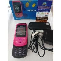 ราคา Nokia 2220 แท้ มือถือจอสไลด์ ยุค90s สภาพดีพร้อมใช้งาน (19576293880)