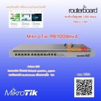 ราคา MikroTik RB1100AHx4 รองรับเน็ต1000++mbps ใช้งานหนัก แถมฟรีเรียนตั้งค่าออนไลน์ (8437005974)