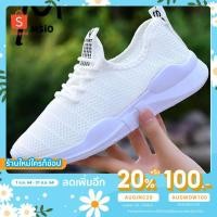ราคา [ลด20% โค้ด AUGINC20] ktk418 รองเท้าแฟชั่น รองเท้าผ้าใบลำลองตาข่ายระบายอากาศ Fashion sport shoes No.V-007 (8967005846)