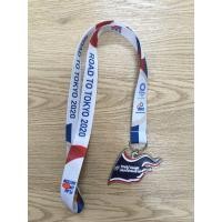 ราคา เหรียญที่ระลึกส่งนักกีฬาโอลิมปิก Tokyo 2020 (27759315845)