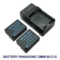 ราคา BLC-12 \ BLC12 Battery and Charger For Panasonic FZ1000 II,G95,G97,G85,GH2,G5,G6,G7,GX8,FZ200,FZ300,FZ1000,FZ2500 (29242939188)