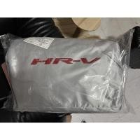 ราคา ผ้าคลุมรถ Honda HRV e-Hev 2022 (21265313040)